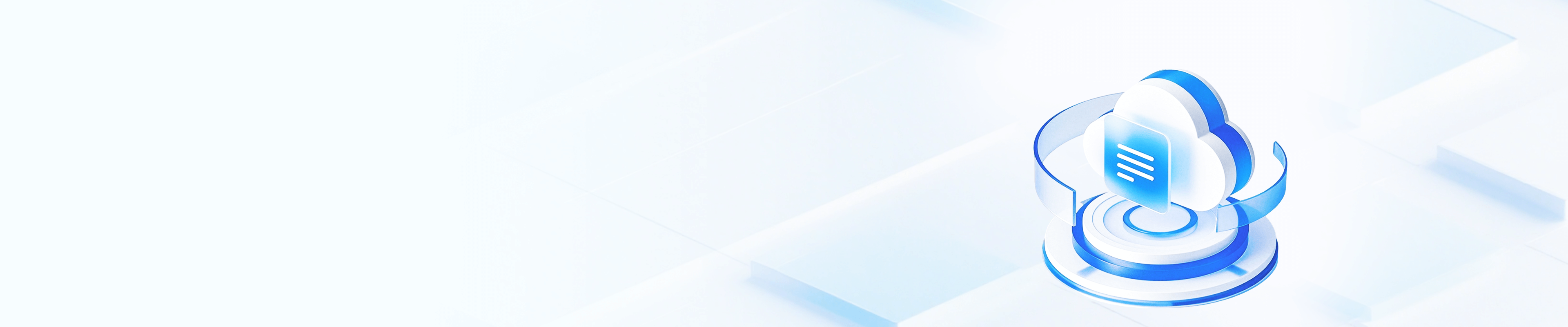 一体化办公安全(SASE) 一体化办公安全(SASE)